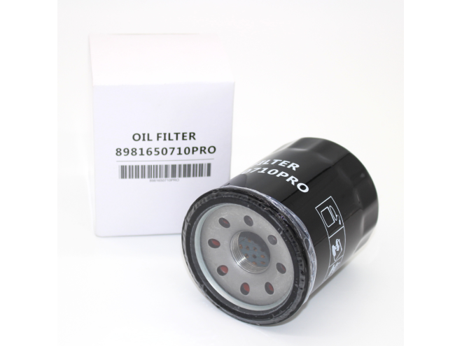 Utah Filter Kit Suitable for MY 2012-2017 Parts: 8981394280, 8981402650, 89815930, 8981650710, 8979125310, Isuzu Dealer, Isuzu Filter Kit , Utah Filter Kit, Isuzu spare parts, Online Isuzu parts, replacement parts, Isuzu Garage, UK Delivery, Next Day Delivery, click & collect, Low price Isuzu parts, Order Now. Startin Tractors
