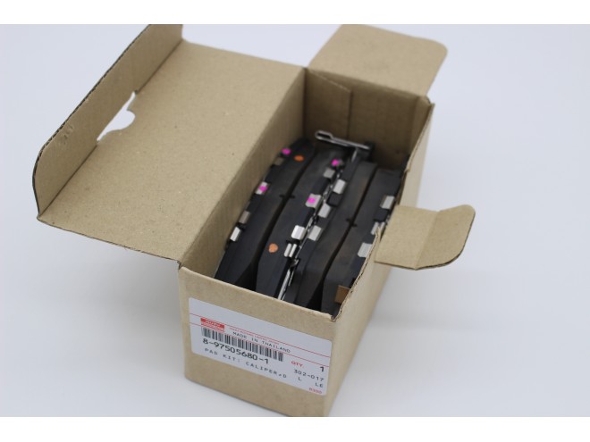 Utility 1.9 MY 2024-25 Part 8975056801, 8983767550, Isuzu Dealer, Isuzu Genuine Parts, Isuzu Front Brake Pad Kit, Isuzu replacement parts, Local Isuzu Dealer, click & collect, Online Isuzu Parts, UK Delivery , Startin Tractors